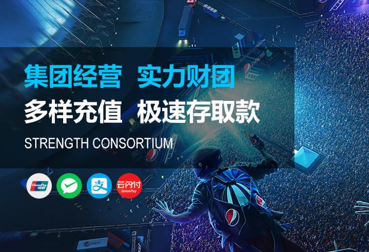 欧陆平台注册|欧陆平台登录【官网首页】 欧陆平台注册|欧陆平台登录【官网首页】